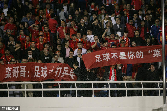 中国足球最缺的是什么? 高洪波告诉你什么是担当