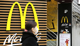 中国化工与新希望将竞购麦当劳中国特许经营权