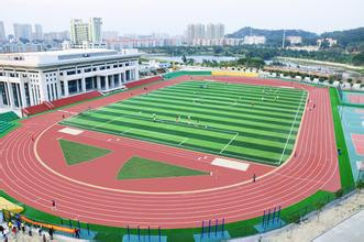 闽南理工学院。