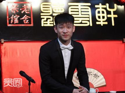 贵圈235期|抛开争斗,看德云社背后的真江湖 