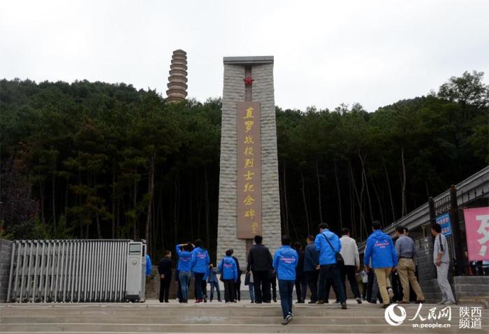 修建了直罗镇战役烈士陵园