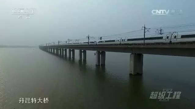 超燃 国庆我们走过的这些路 足以震撼世界 界面新闻 中国