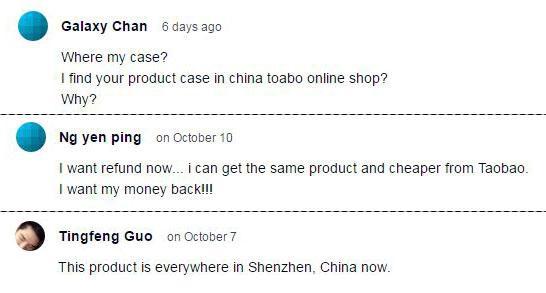 当中国山寨盯上国外创业公司，这些悲催的企业家开始各显神通|译站