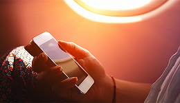 想要在飞机上用Wi-Fi刷屏 你的钱包准备好了吗？