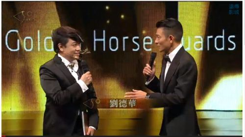 金马奖来了!吃瓜群众必备围观指南