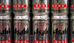 日本历史第二大酒业并购 朝日啤酒高价买下原萨博米勒旗下东欧啤酒资产