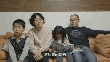 【箭厂视频】生活在南京的日本人