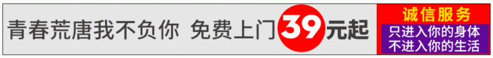 卫龙辣条能称霸美食界，不是没有道理的！