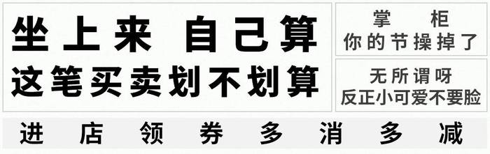 卫龙辣条能称霸美食界，不是没有道理的！