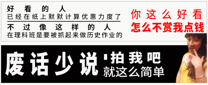 卫龙辣条能称霸美食界，不是没有道理的！