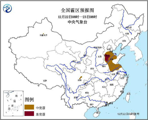 华北黄淮雾和霾减弱消散 东北有强降雪