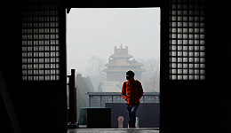 中德研究人员宣布破解北京及华北重度雾霾中主要成分形成之谜