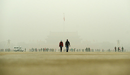 雾霾来自哪里？院士：京津冀单位面积煤耗是全球30倍