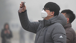 京津冀等9省市有大雾 局地能见度低于50米