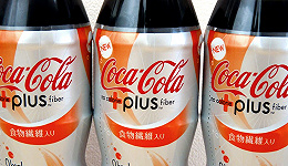 ﻿﻿消费达人日志｜MUJI推出滴滤咖啡机 日本发售“能减脂”的可口可乐Plus