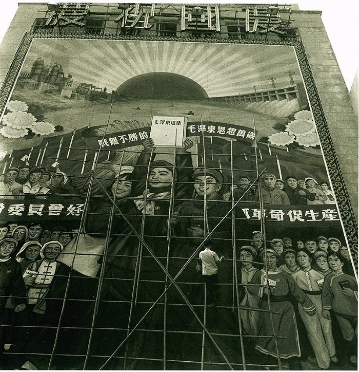 少为人知的上世纪六七十年代香港“红色革命”影像| 界面新闻