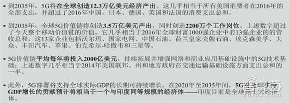 j塘桥GDP_为什么GDP排浙江老五的新二线城市“台州”却名声不显挂浙J