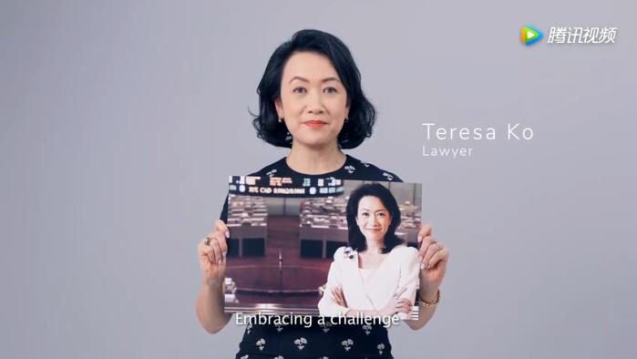 香港发起 #我真正的事业线# 运动，鼓励大众消除性别歧视