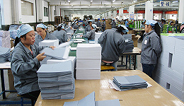 上游酝酿涨价 东莞纸品企业抱团整合产业链