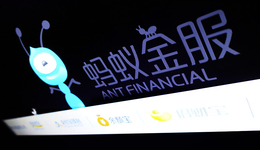 蚂蚁金服要推两项保险新产品 副总裁内部邮件透露布局