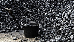 【工业能源快报】中国5月产煤量同比增幅创数年来新高