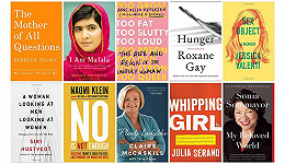 “我们并不歇斯底里”：为女性发声的18本书