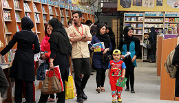 为何《群山回唱》在伊朗有16个译本