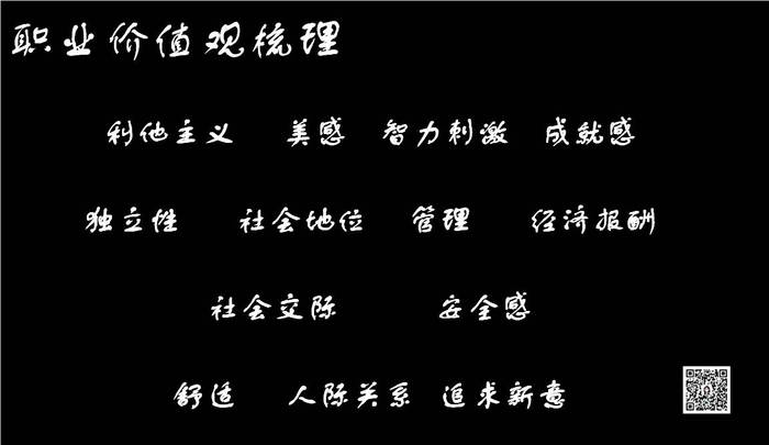 初中信息技术课程教案_初中信息技术教案下载_初中信息技术课教案