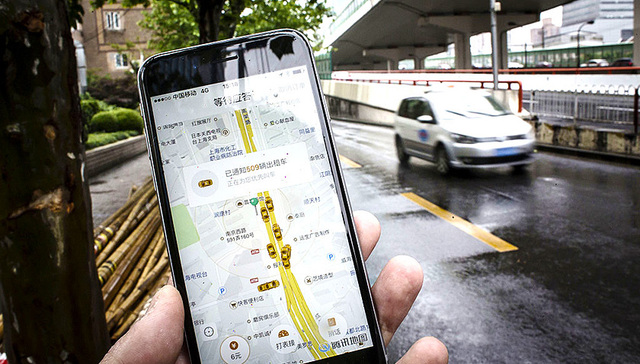 滴滴趁Uber收缩之际继续扩张海外版图与Taxify合作切入欧非市场 界面新闻