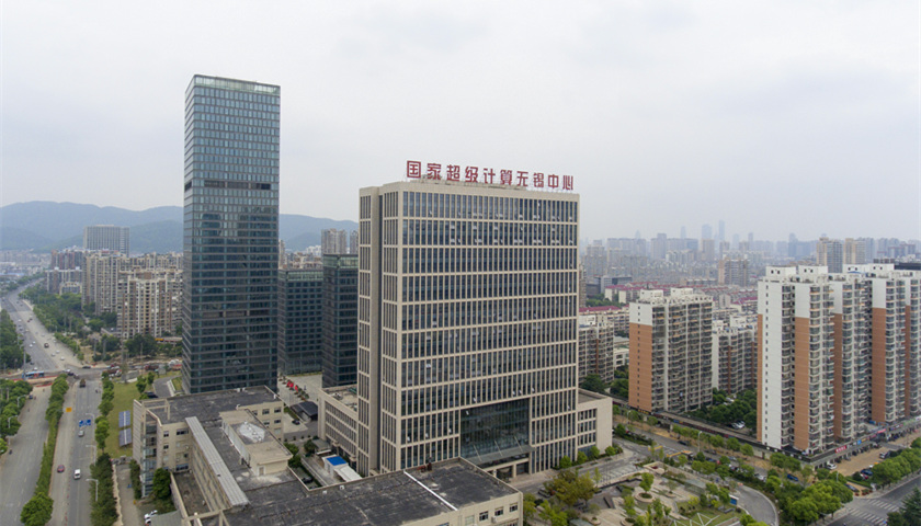 中国经济总量十年变化_十年简谱(2)