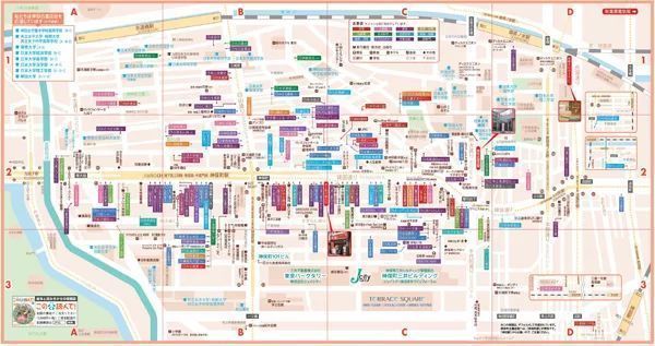 书店轮回记：神保町是如何成为“书之街”的？ | 界面新闻