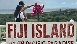斐济会是中国游客的下一个爆款海岛吗？