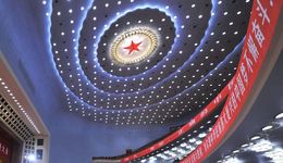 第一次参加全国两会，刘强东、丁磊、周鸿祎等科技大佬关心这些问题