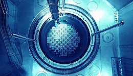 中核新型铀浓缩离心机大型商用示范工程投产在即