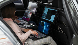 宝马自动驾驶研发中心正式投入使用  向5级自动驾驶进发