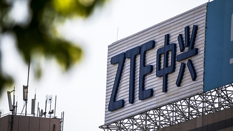 美国制裁中兴理由有瑕疵？扣罚35名员工奖金未写入条款