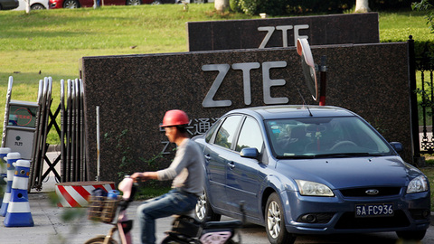 中兴通讯：不能接受美国商务部制裁