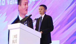 马云：中国企业走出去不仅要赢回利润  还要赢回尊重
