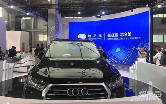 地平线B轮将融资数亿美元 发全新自动驾驶平台