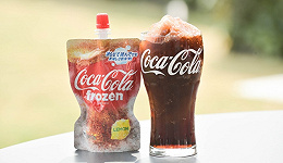 【亚洲广告周】日本可口可乐的营销脑洞是怎么来的？