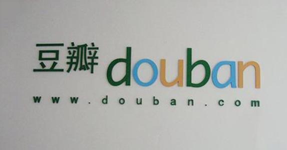 因为复联3 我又点开了豆瓣影评