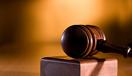 最高法：网络借贷合同纠纷先予仲裁 法院不予受理