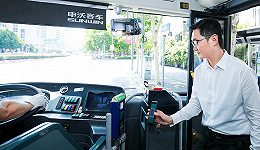 上海乘公交可以用二维码啦！微信支付拿下又一场景