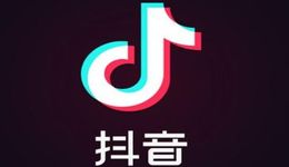 抖音正在毁掉你的生活
