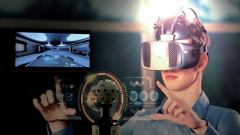 打造“福建VR产业基地”，网龙公司用VR技术促进产业升级