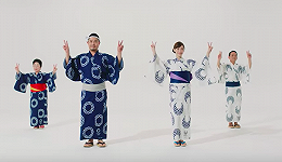 东京2020推出官方舞蹈教学 奥运营销怎么变成一场全民狂欢？