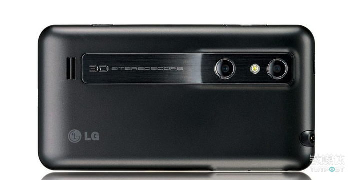 LG P925