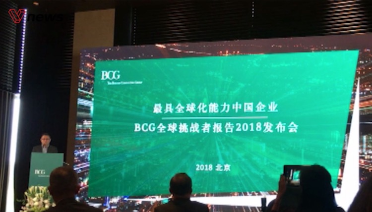 2018排行_QS2024年世界排名(2)