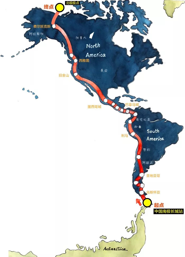 而这条路线的主体与泛美公路高度重合,都在哥伦比亚和巴拿马交界处,被