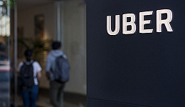 资本的贪婪VS创业者的梦想：Uber无人驾驶业务命悬一线？